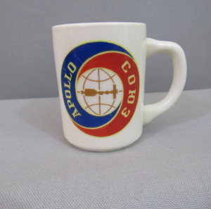 Nasa Vintage Mug 1975 Apollo Soyuz Test Project Numbered Space Mission